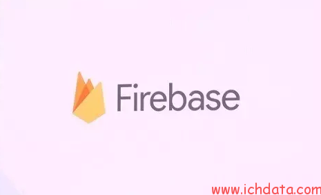 我为什么不建议用Firebase做分析