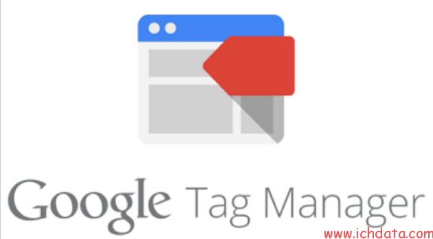 如何学习Google Tag Manager