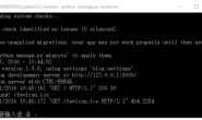 Python3.5+Django1.9.8+Mysql连接数据库问题