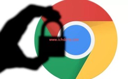Chrome将发布IP隐私保护功能