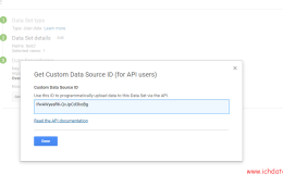 用Google Sheet实现自动导入数据到Google Analytics