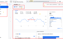 Google Analytics 4 的新界面介绍