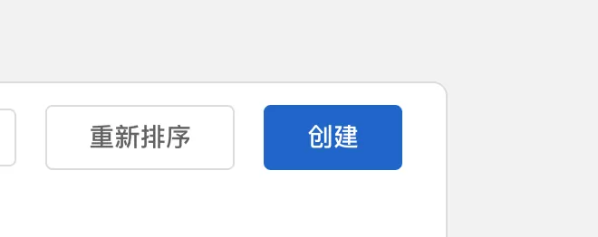 Google Analytics 4 中事件跟踪全解析(2026)