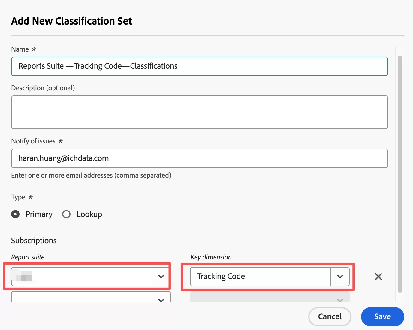 Adobe Analytics如何解析UTM参数?完整配置实战指南