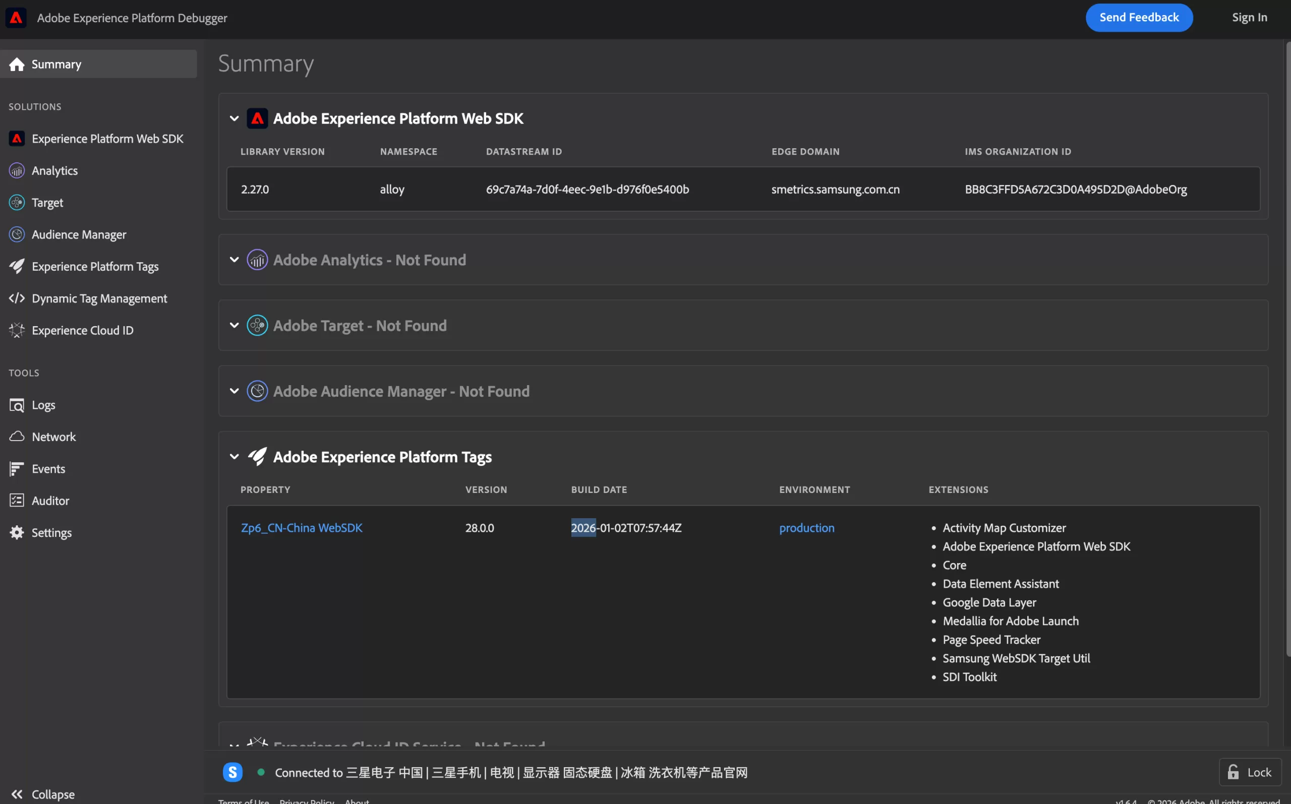 Adobe Launch实战调试:Experience Platform Debugger全流程指南